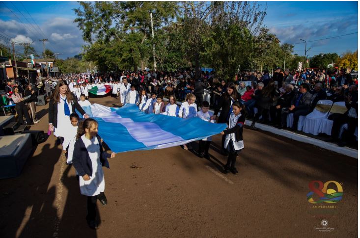 Imagen adicional